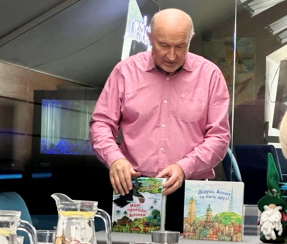 Презентація нової дитячої книги тернопільського письменника Олександра Вільчинського..j